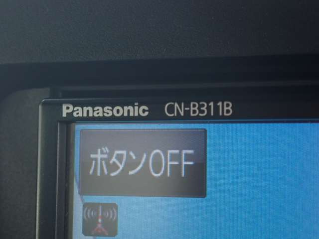 お気軽にお問い合わせください。