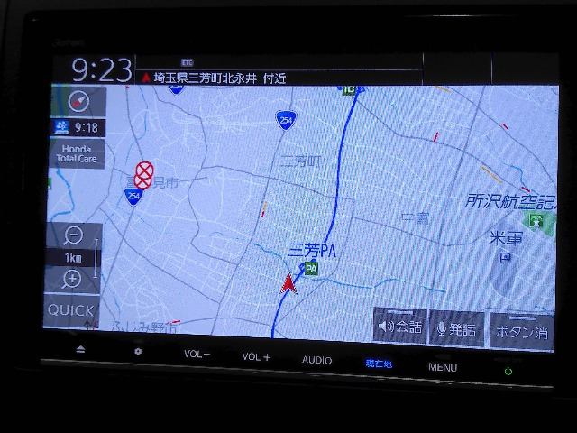 フリード1.5 ハイブリッド クロスター ブラックスタイル