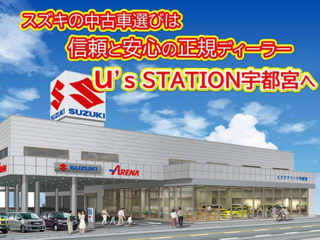 ワゴンRFX