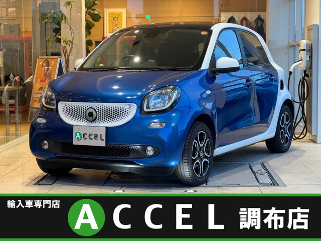 スマートフォーフォープライム ツイナミック