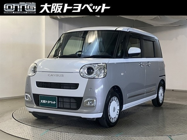 ムーヴキャンバス