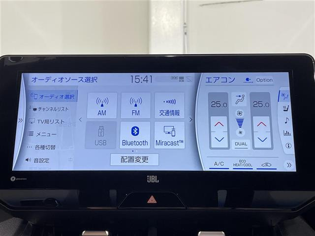 ハリアー2.5 ハイブリッド Z レザーパッケージ