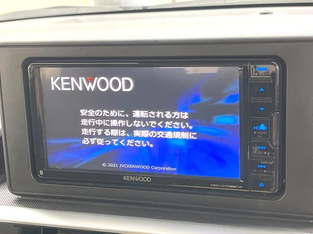 ライズ1.2 Z