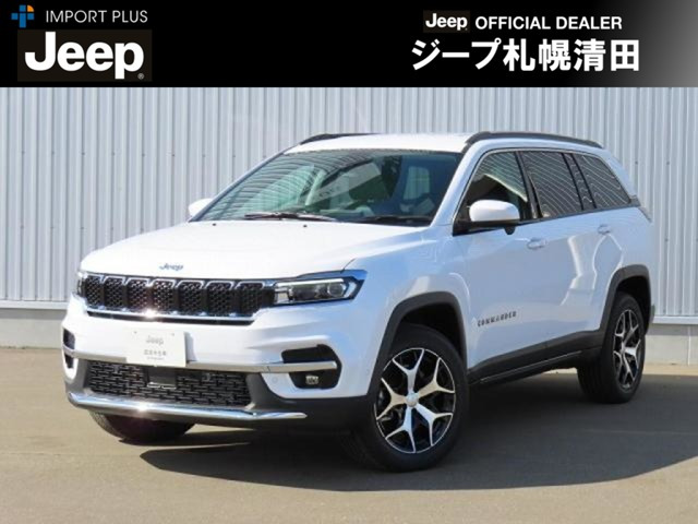 コマンダー2.0 ロンジチュード ディーゼル