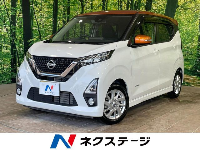 デイズハイウェイスターX プロパイロットエディション