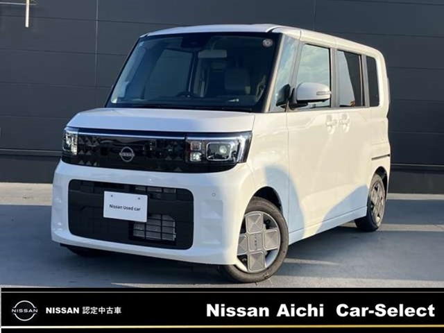 デイズルークスX