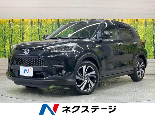 ライズ1.2 Z