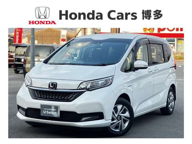 フリード+1.5 ハイブリッド G ホンダセンシング
