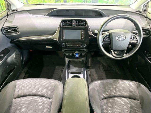 プリウス1.8 S