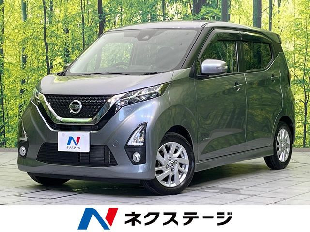 デイズハイウェイスターX