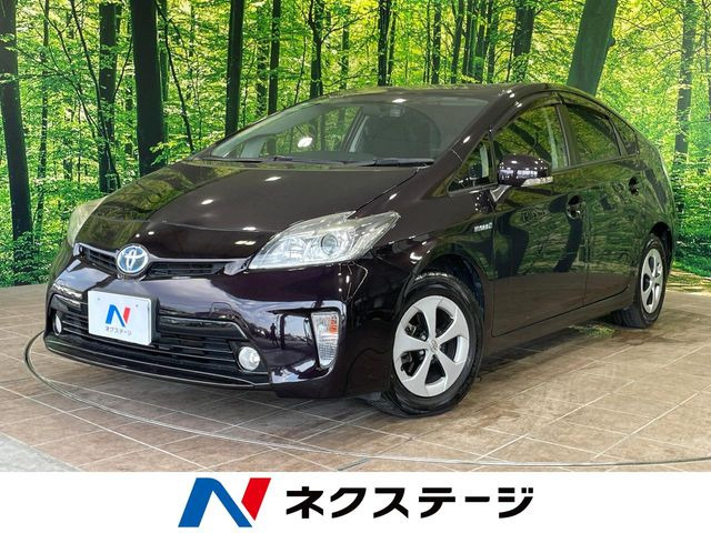 プリウス1.8 S