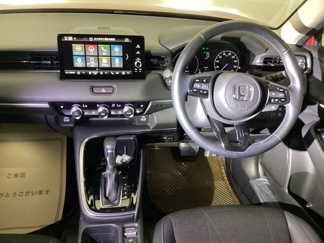 ヴェゼル1.5 ハイブリッド Z