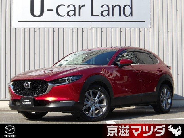 CX-301.8 XD プロアクティブ ツーリングセレクション 4WD
