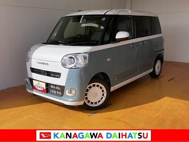 ムーヴキャンバス