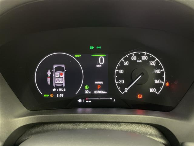 ヴェゼル1.5 ハイブリッド Z