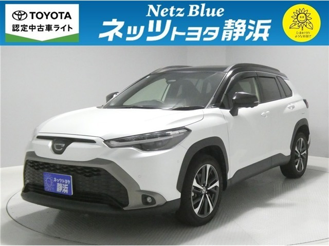 カローラクロス1.8 ハイブリッド Z