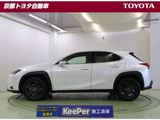 UX200 バージョンC