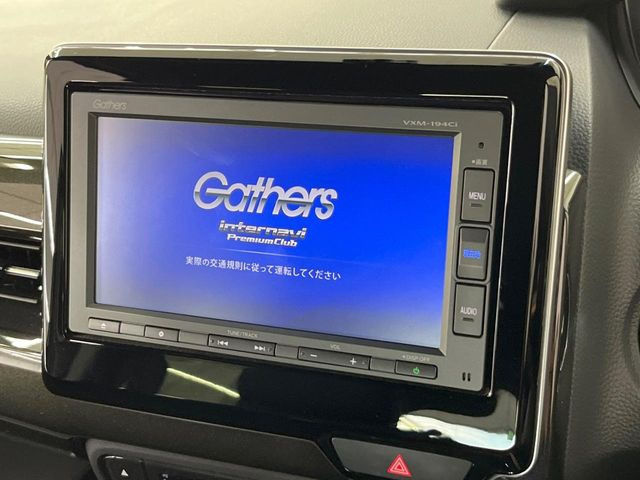N-BOXカスタムG L ホンダセンシング