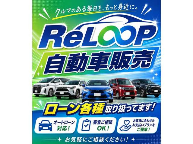 ムーヴカスタムX