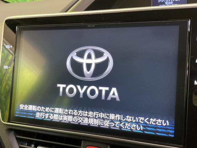 ヴォクシー2.0 ZS 煌II