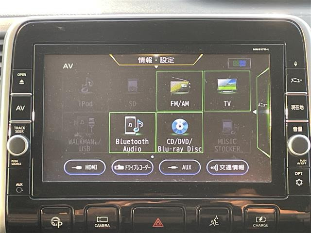 セレナ1.2 e-POWER ハイウェイスターV
