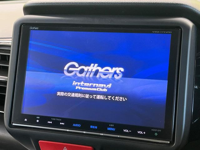 N-BOXカスタム