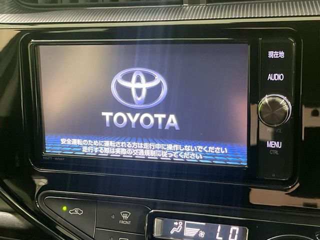 アクア1.5 G
