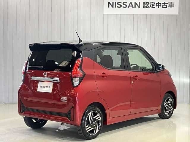 デイズハイウェイスターX プロパイロットエディション