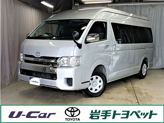ハイエース2.7 グランドキャビン 4WD