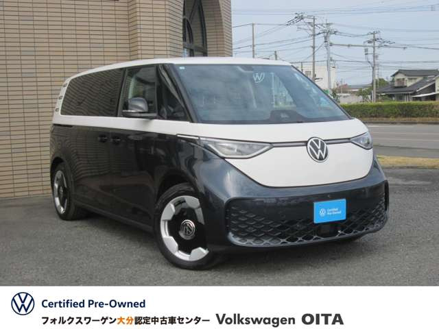 ID.Buzzプロ ロングホイールベース