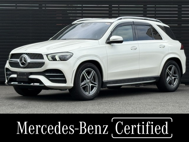 GLE300d 4マチック AMGライン (ISG) 4WD