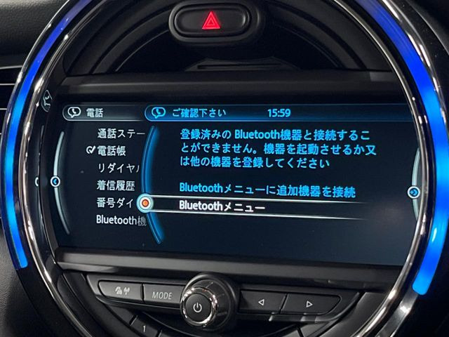 ��Bluetooth:���莝���̃X�}�[�g�t�H���ȂǂƐڑ����A�n���Y�t���[�ʘb��Տꊴ����~���[�W�b�N�Đ������y���݂��������܂��B�����ڑ��ł��̂Ŕς킵��������܂����