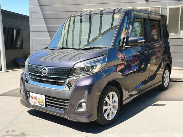 �y39.8���X�J�[�Y�̎��q���������������A���ɂ��肪�Ƃ��������܂��B���������S�s���c1186-7TEL:0942-73-6060�܂ł��⍇����������