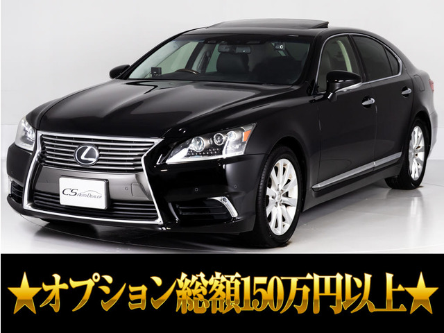 LS460 バージョンC Iパッケージ