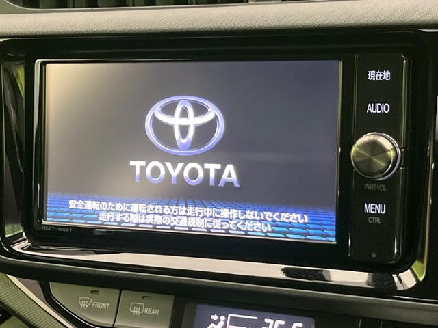 アクア1.5 S スタイルブラック