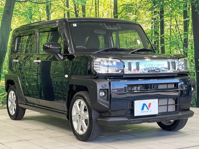 �������x�̃K���X�疌�ŝ����͂������A�㎿�ȃc���E����������B���O����_���J�����؂Ȉ��Ԃ�ی삵�A�F�����E�򉻂�h�~�B�u�e�X�v���b�V���R�[�g�v�A�u�e�v���~�b�T�R�[�g�v���炨�I�т��������܂��B