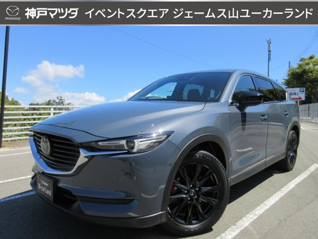 CX-82.5 25S ブラックトーンエディション