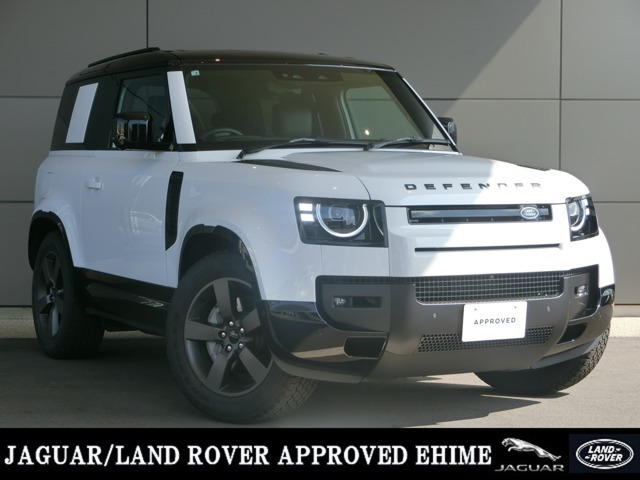 ディフェンダー90 Xダイナミック HSE 3.0L D350 ディーゼル 4WD