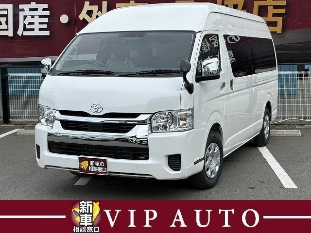 ハイエース2.7 グランドキャビン