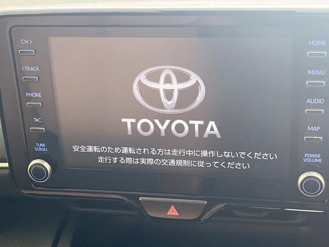 ヤリスクロス1.5 ハイブリッド Z アドベンチャー