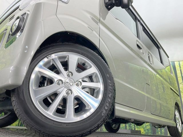 �y�����A���~�z�C�[���z�O�ςɃ}�b�`���������A���~�z�C�[���𑕒����Ă���܂��B�e��ЊO�A���~�z�C�[����A�X�^�b�h���X�^�C�����戵�����Ă���܂��B���񂲑��k����������
