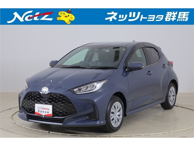ヤリス1.5 ハイブリッド Z