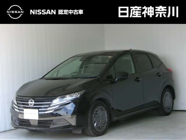 ノート1.2 X