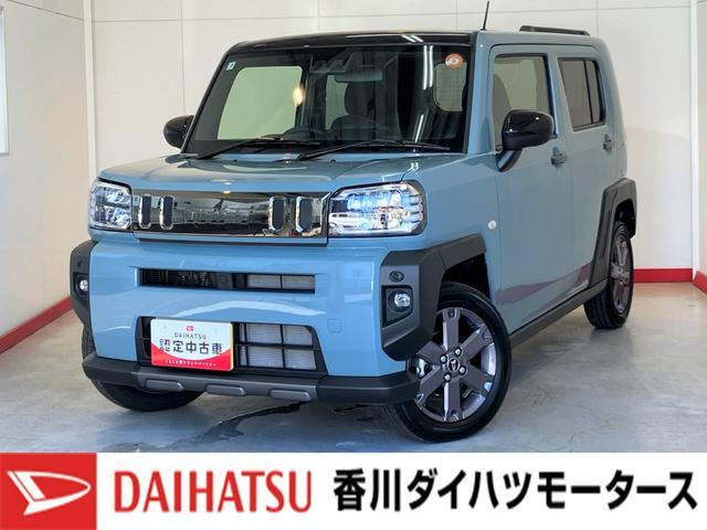 タフトG ダーククロム ベンチャー
