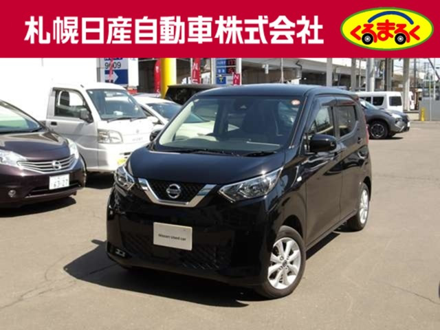 デイズX 4WD