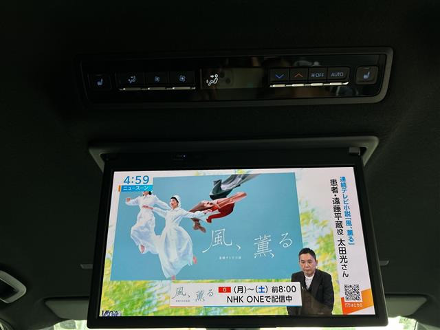 ヴォクシー1.8 ハイブリッド S-Z E-Four 4WD