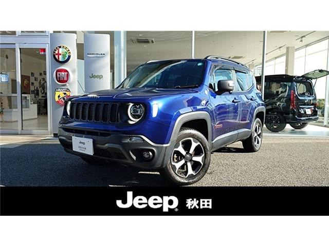 レネゲードトレイルホーク 4WD