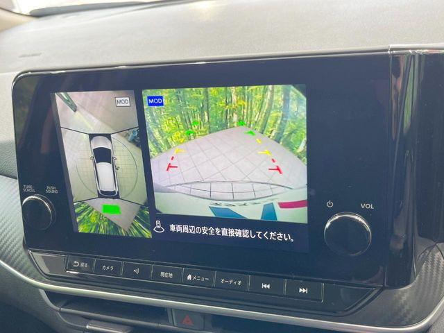 �y�A���E���h�r���[���j�^�[�z��p�̃J�����ɂ��A�ォ�猩���낵���悤�Ȏ��_��360�x�N���}�̎��͂��m�F���邱�Ƃ��ł��܂������p�������m�F���₷���A�����ꏊ�ł̐؂�Ԃ��⒓�Ԃ��X���[�Y�ɍs���܂��B