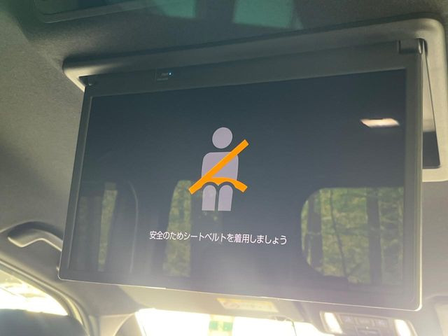 ヴォクシー1.8 ハイブリッド S-Z