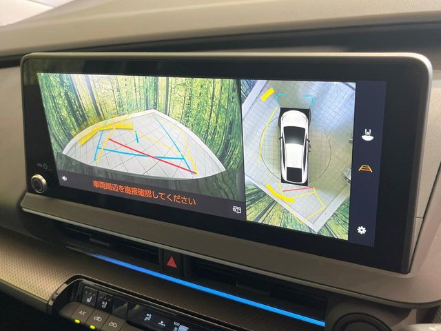 【パノラミックビューモニター】専用のカメラにより、上から見下ろしたような視点で360度クルマの周囲を確認することができます☆死角部分も確認しやすく、狭い場所での切り返しや駐車もスムーズに行えます。